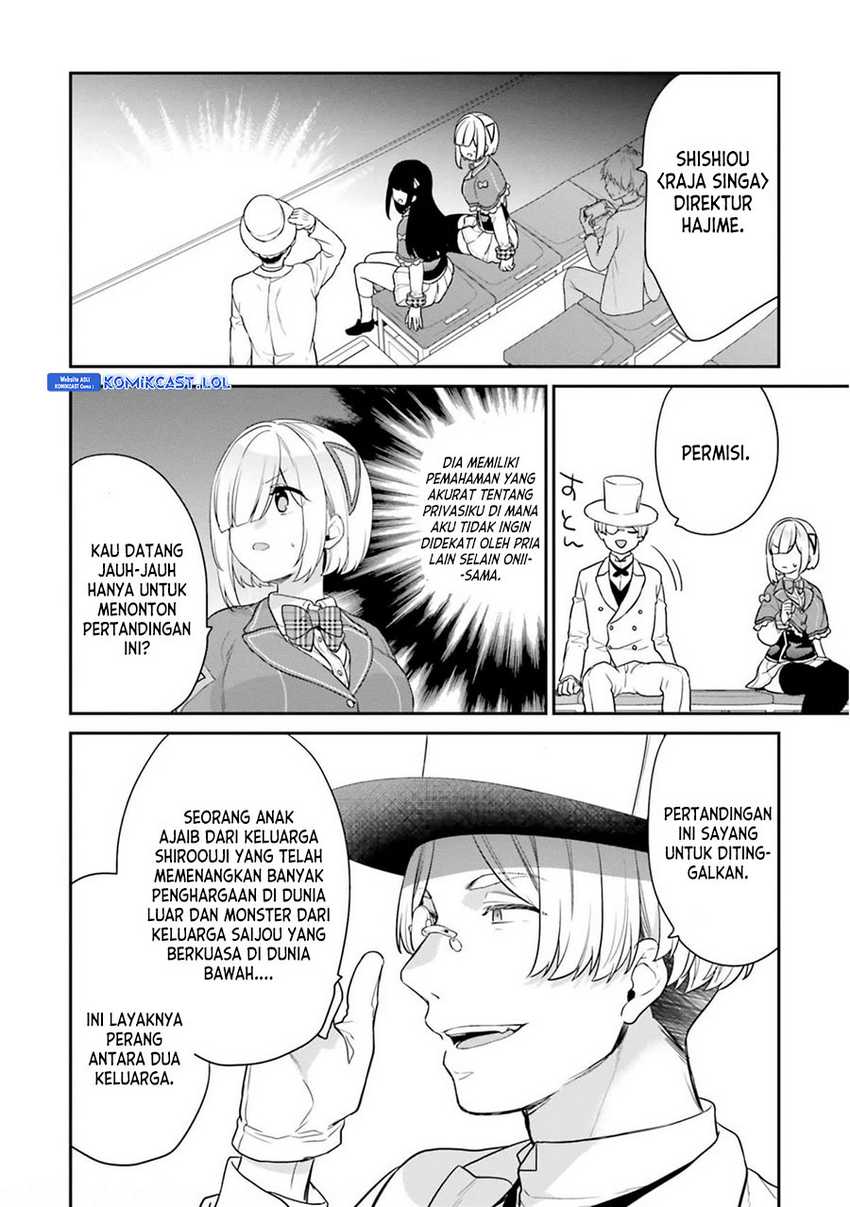 Jishou F-Rank no Oniisama ga Game de Hyouka sareru Gakuen no Chouten ni Kunrin suru Sou desu yo? Chapter 41 Gambar 3