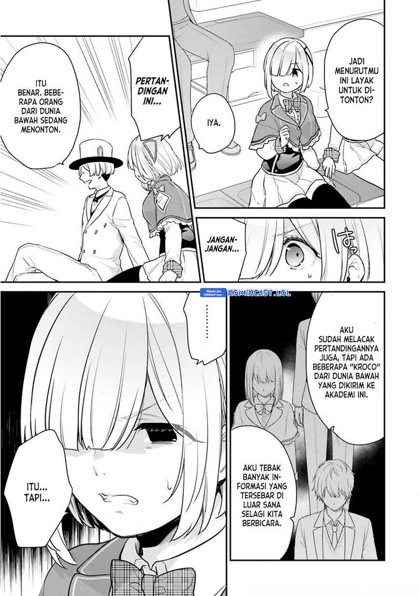 Jishou F-Rank no Oniisama ga Game de Hyouka sareru Gakuen no Chouten ni Kunrin suru Sou desu yo? Chapter 41 Gambar 4