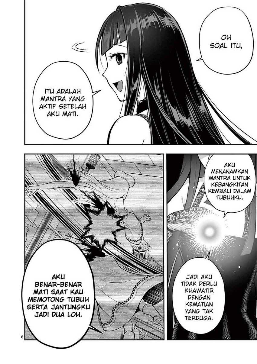 Moto Shogun no Undead Knight Chapter 14 Gambar 8