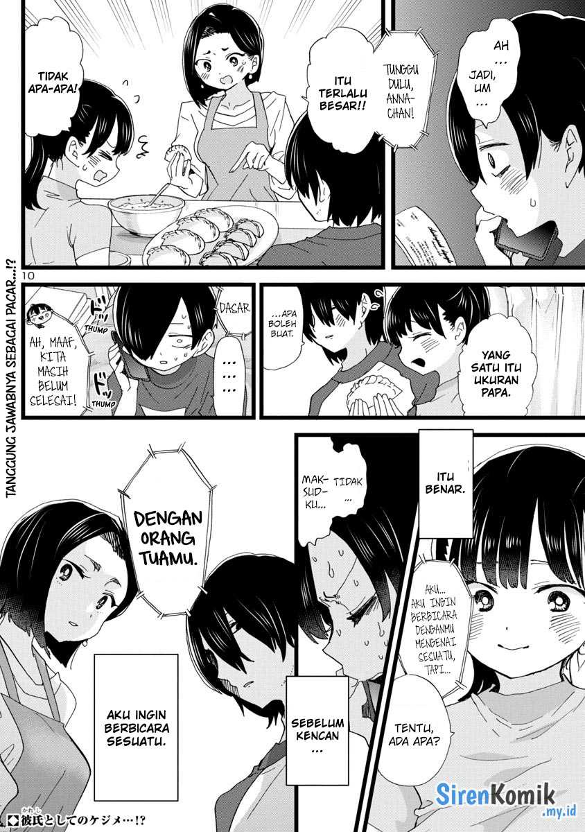 Boku no Kokoro no Yabai yatsu Chapter 115 Gambar 12