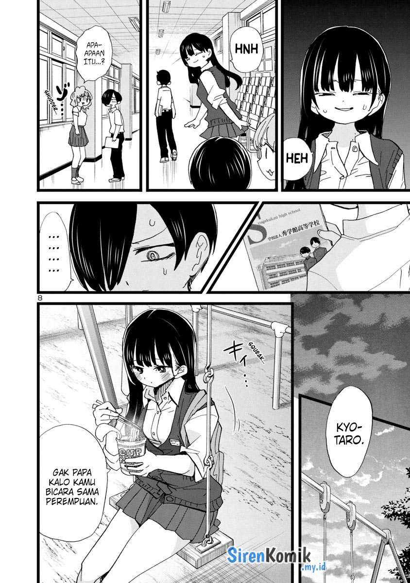 Boku no Kokoro no Yabai yatsu Chapter 114 Gambar 10