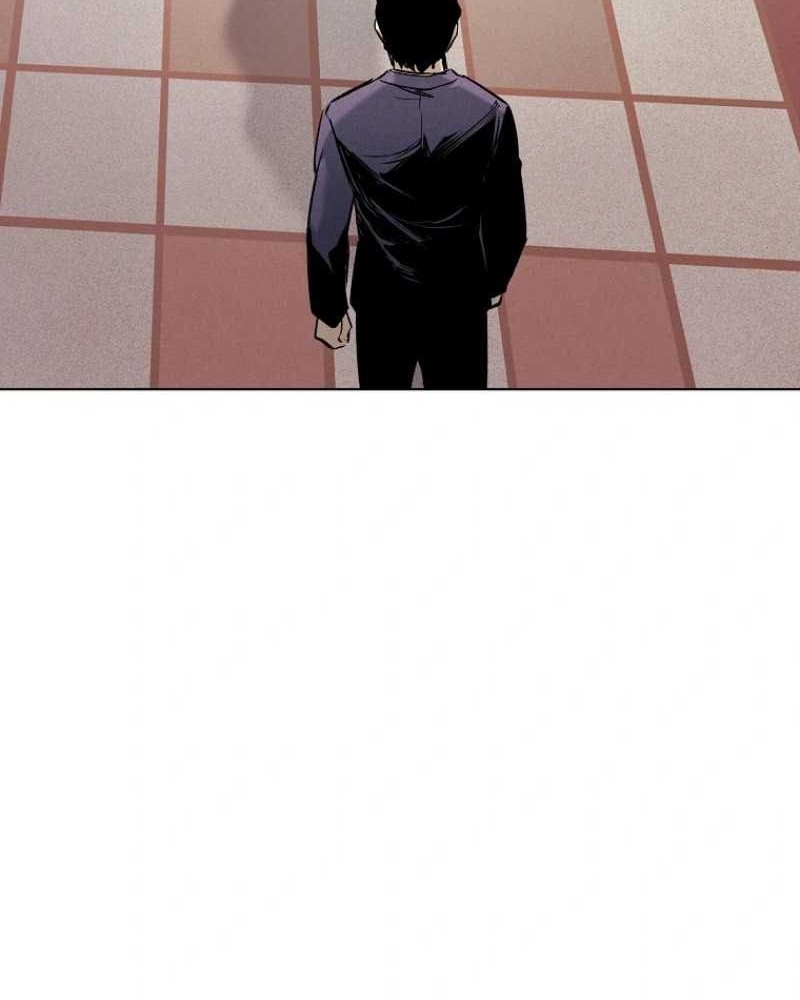 The Invincible Man Chapter 17 Gambar 24