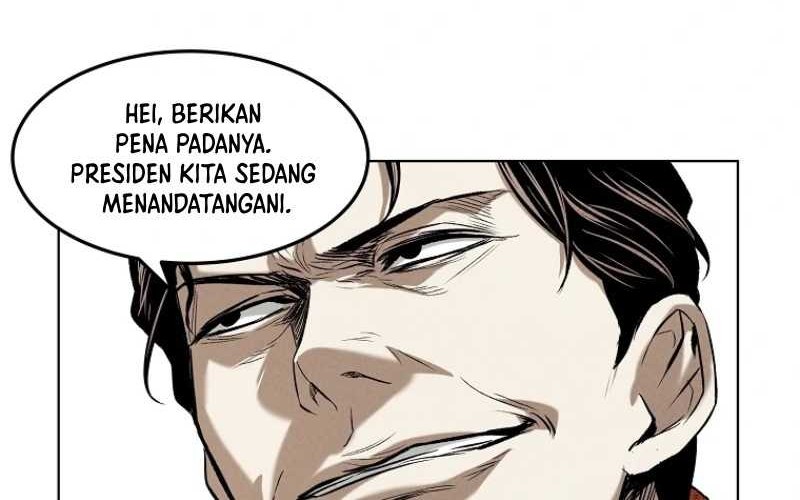 The Invincible Man Chapter 17 Gambar 46