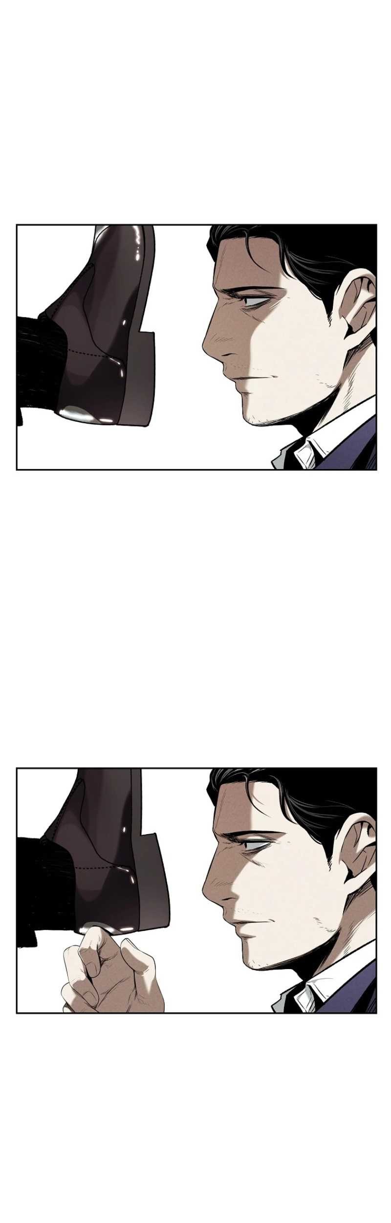 The Invincible Man Chapter 17 Gambar 57