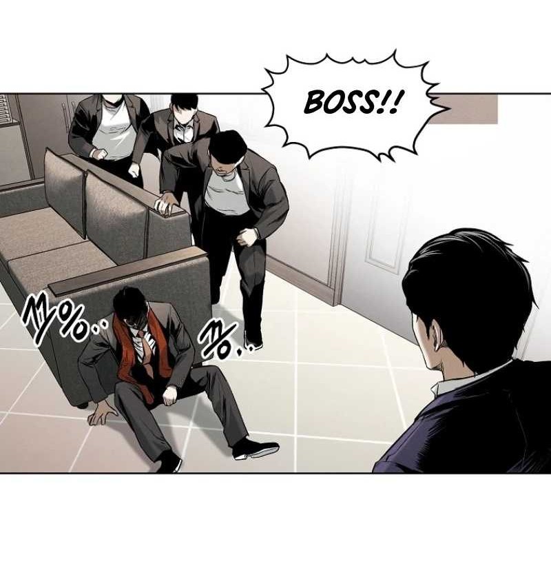 The Invincible Man Chapter 17 Gambar 60
