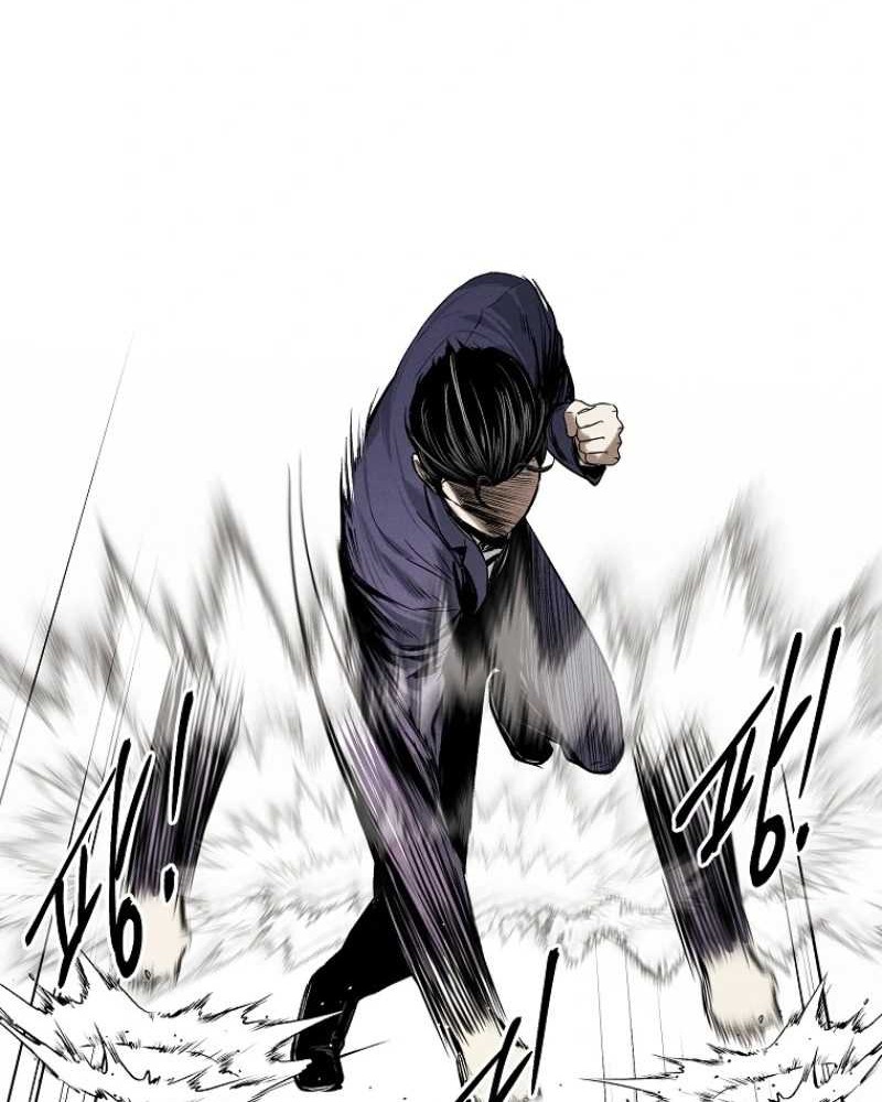The Invincible Man Chapter 17 Gambar 62