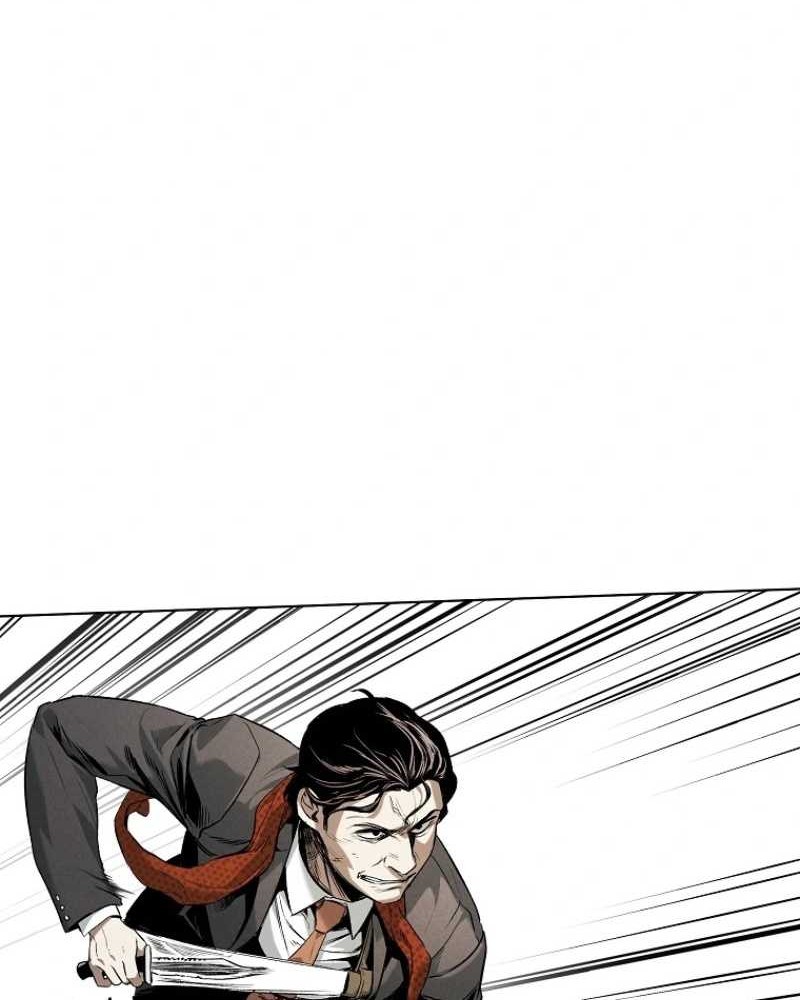 The Invincible Man Chapter 17 Gambar 64