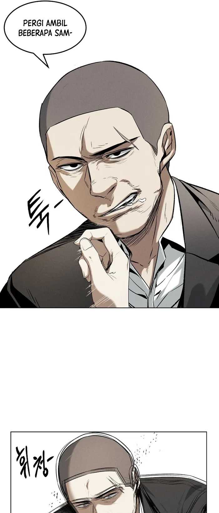 The Invincible Man Chapter 16 Gambar 56