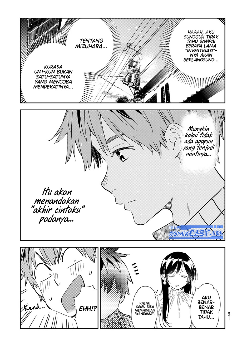 Kanojo Okarishimasu Chapter 296 Gambar 12