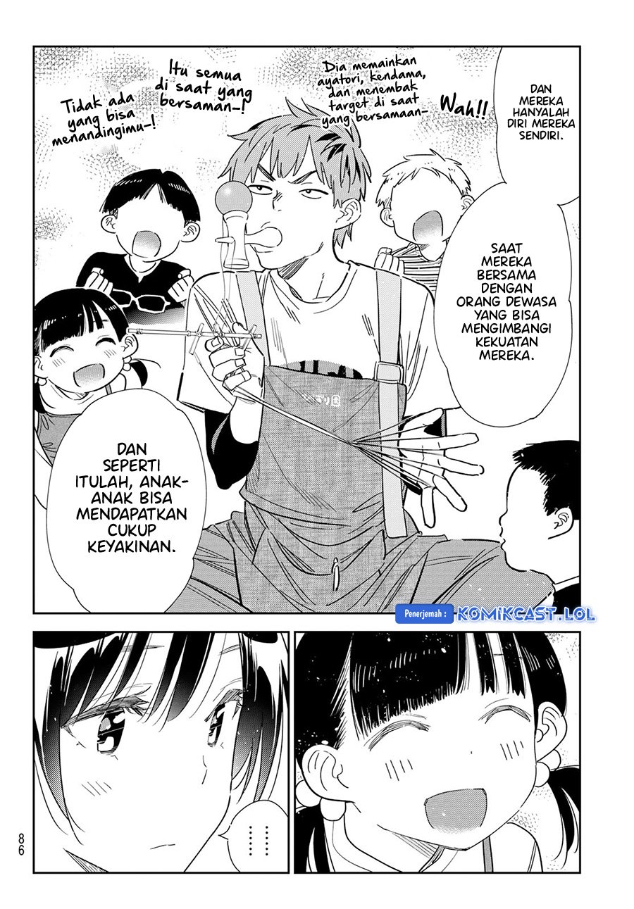 Kanojo Okarishimasu Chapter 296 Gambar 7
