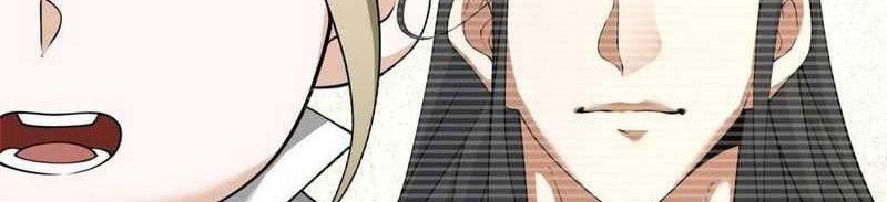 My Disciples Are All Big Villains Chapter 178 Gambar 7