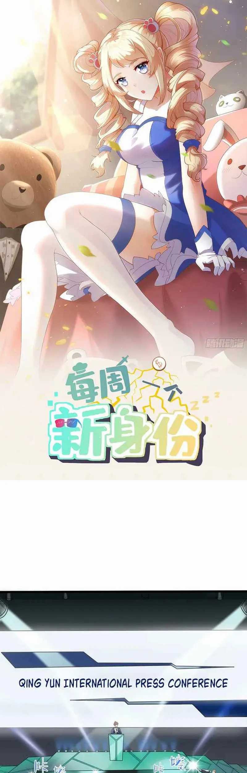 Baca Manhua Wo Mei Zhou Yige Xin Shenfen Chapter 110 Gambar 2