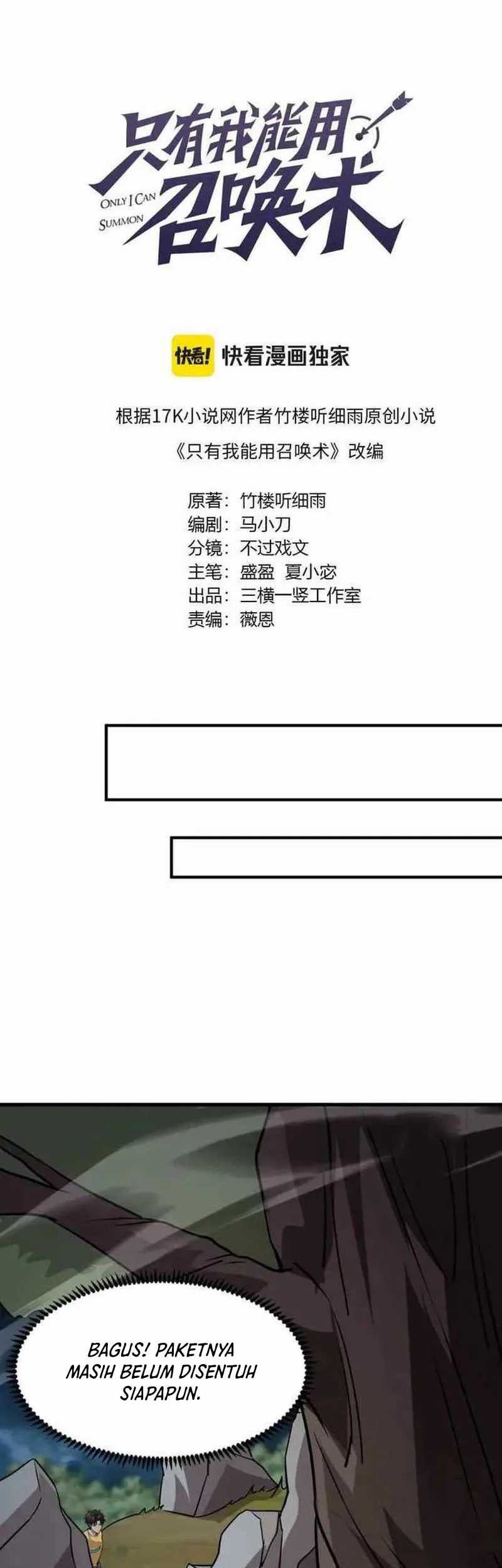 The Lone SSS-Class Summoner Chapter 87 Gambar 3
