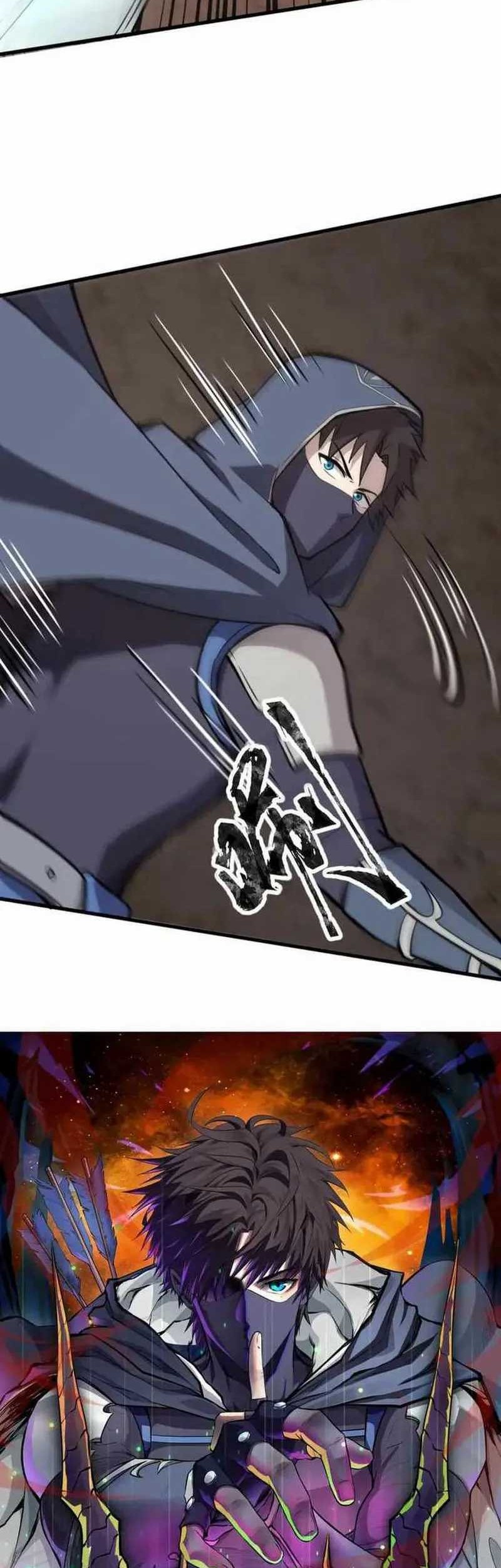 Baca The Lone SSS-Class Summoner Chapter 84 Gambar 2