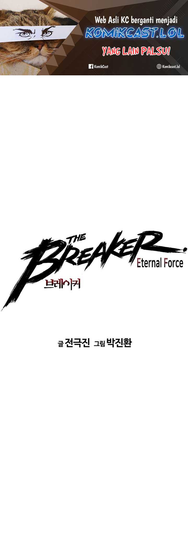Baca  The Breaker Eternal Force Chapter 91 Gambar 2