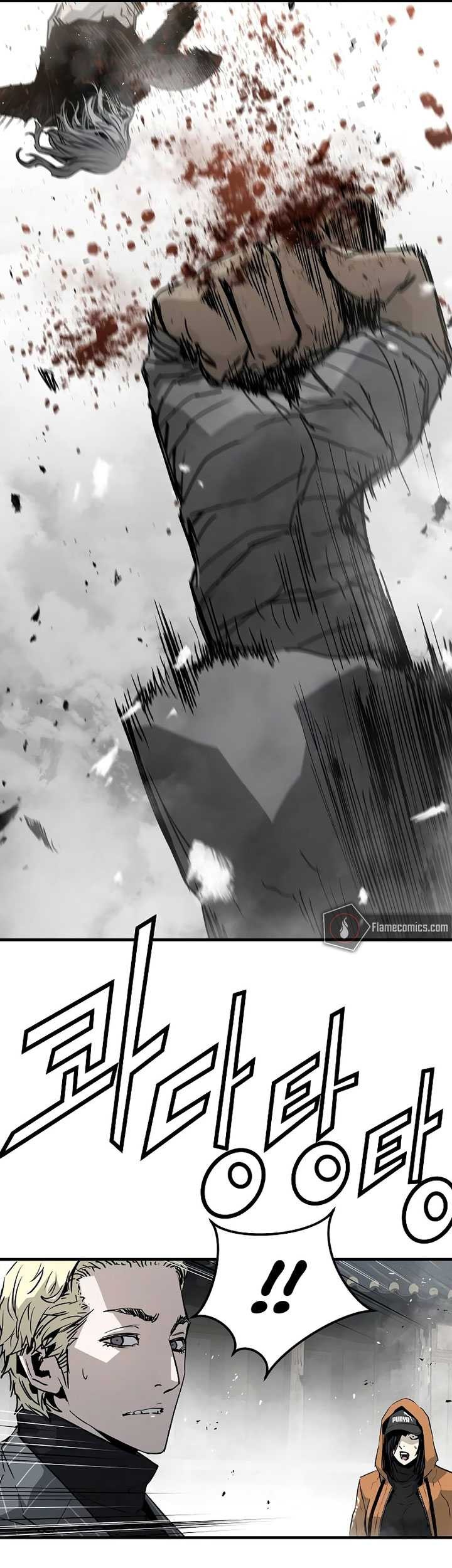 The Breaker Eternal Force Chapter 91 Gambar 72