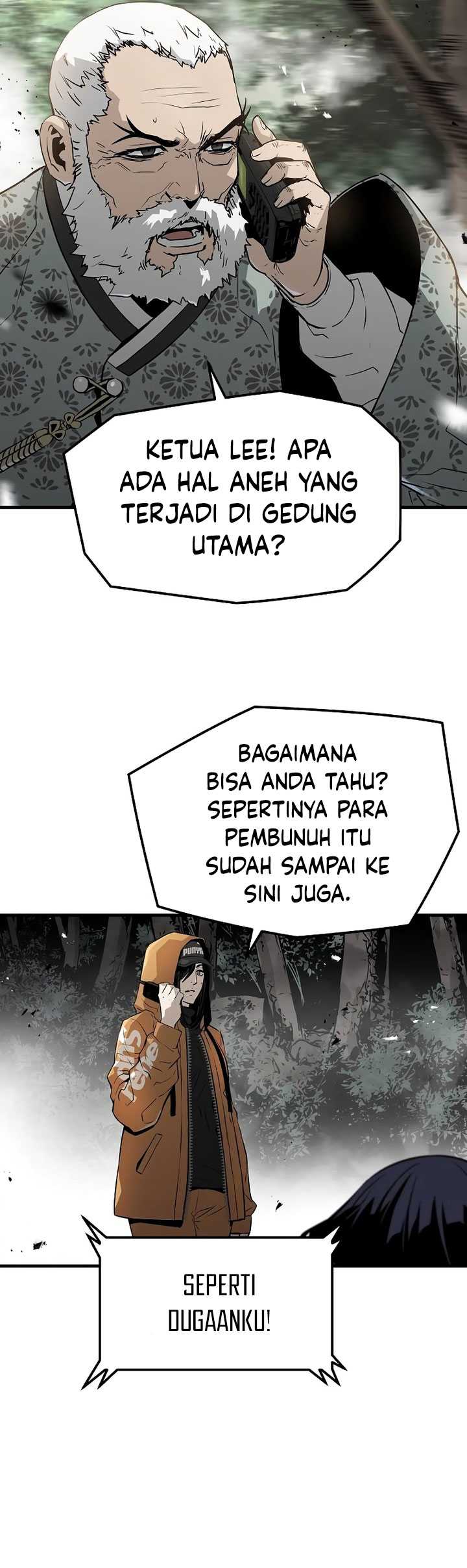 The Breaker Eternal Force Chapter 91 Gambar 7