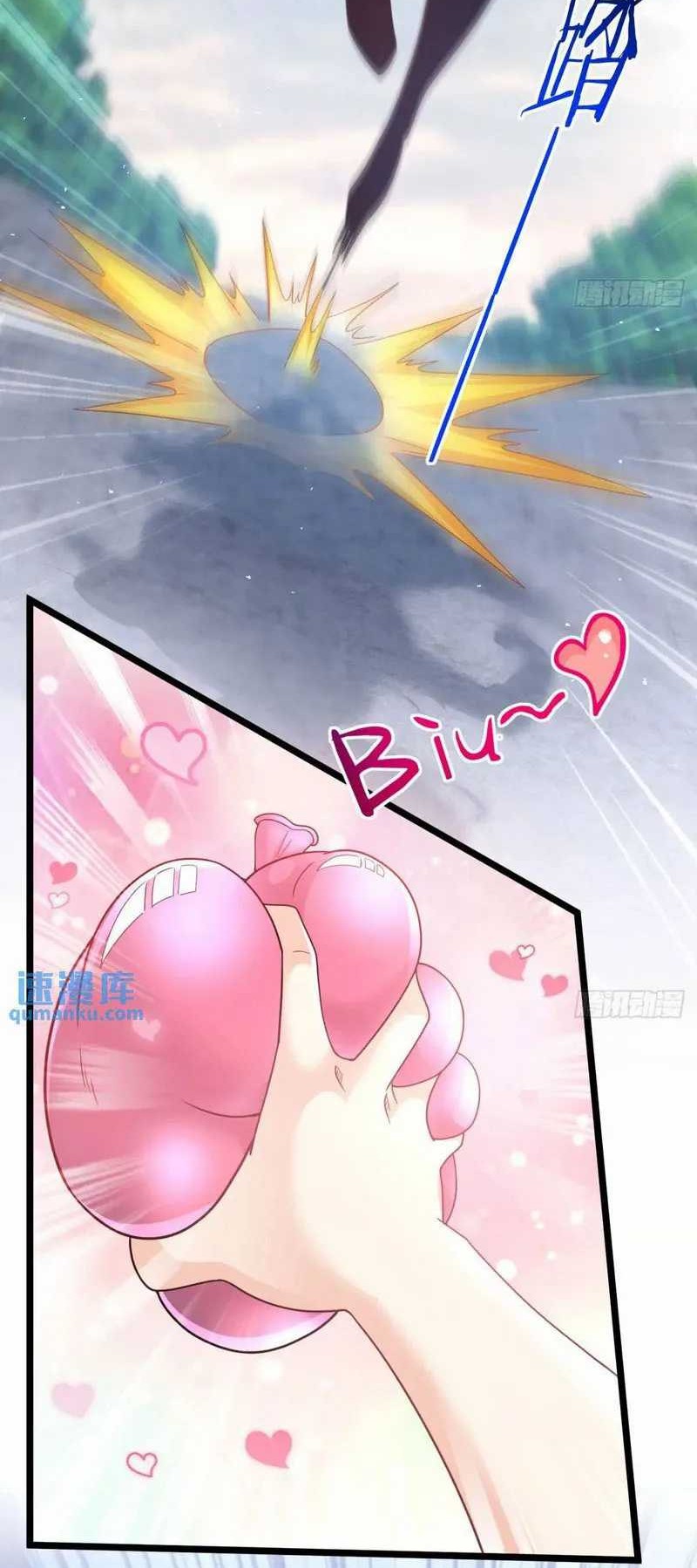 My Wife and I Dominate the Three Realms Chapter 108 Gambar 29