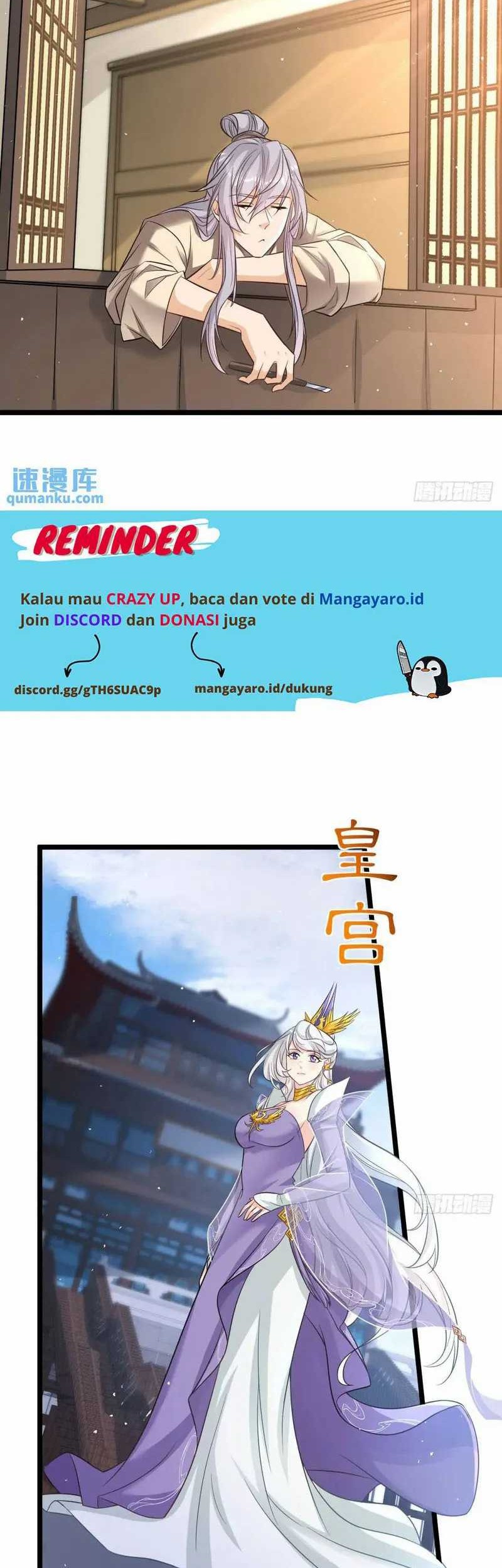 My Wife and I Dominate the Three Realms Chapter 107 Gambar 27