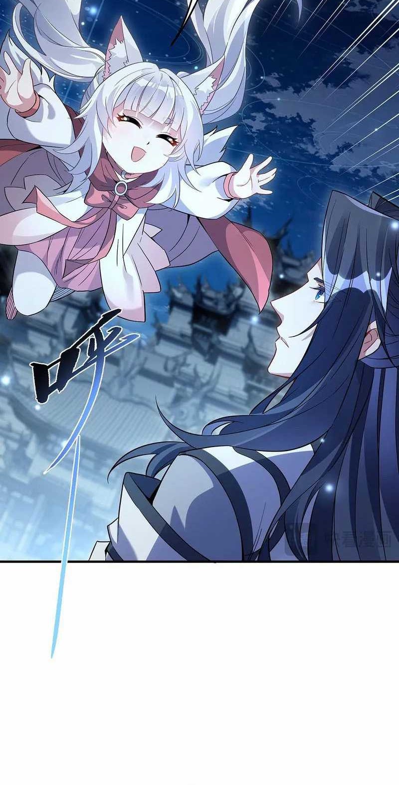 My Female Apprentices Are All Big Shots From the Future Chapter 235 Gambar 21