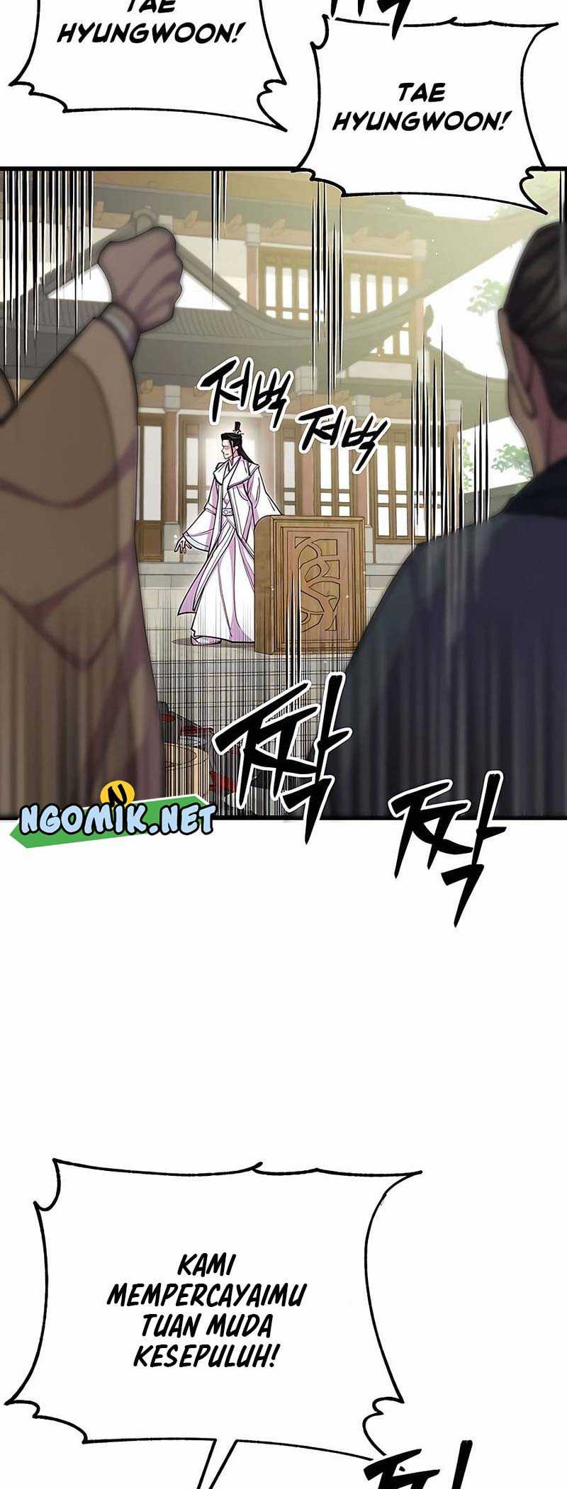 World’s Greatest Senior Disciple Chapter 64 Gambar 45