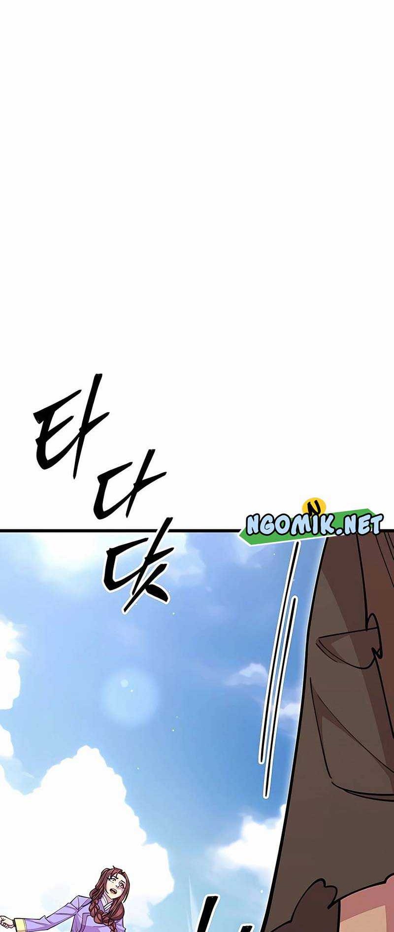 World’s Greatest Senior Disciple Chapter 64 Gambar 53