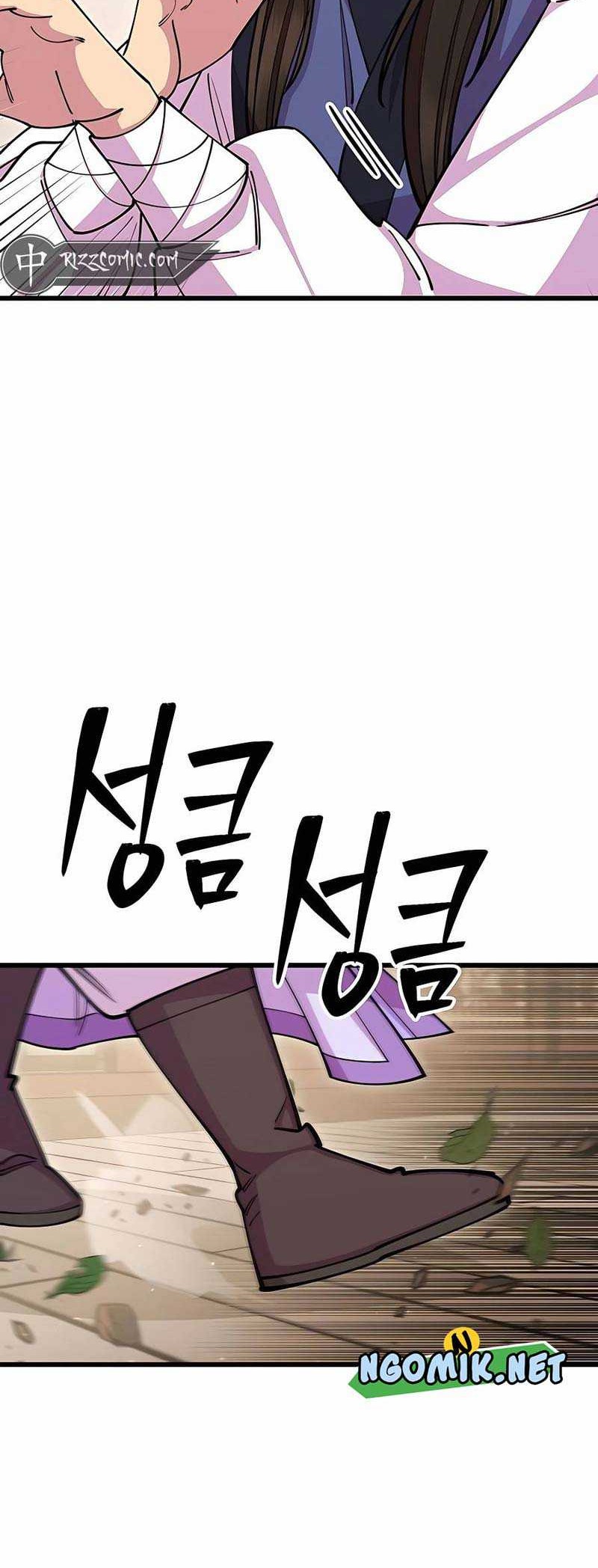 World’s Greatest Senior Disciple Chapter 64 Gambar 101