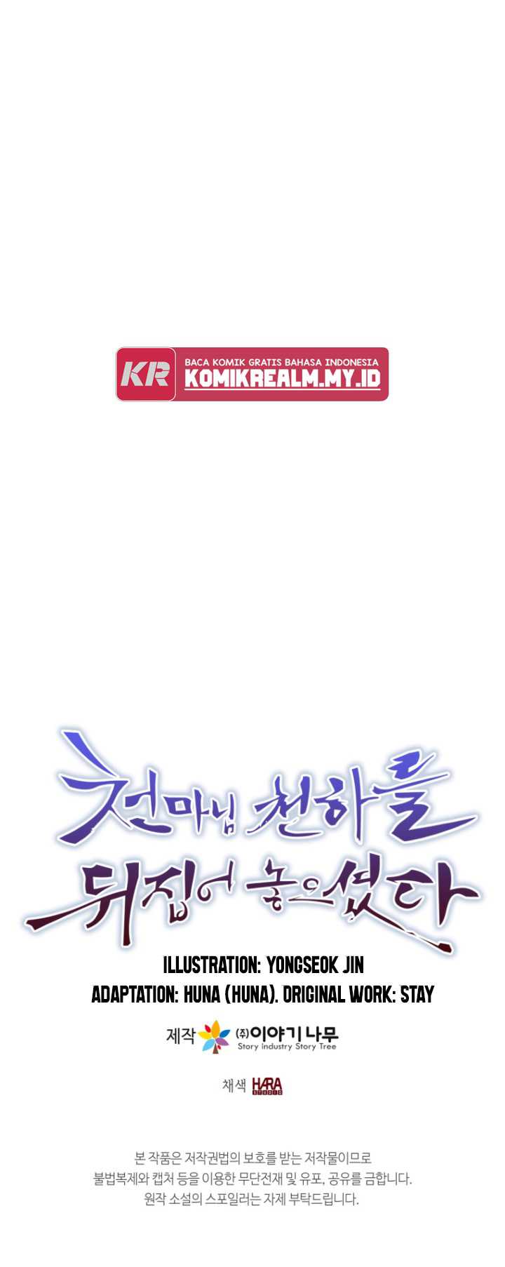 The Heavenly Demon Will Turn the World Upside Down Chapter 56 Gambar 41