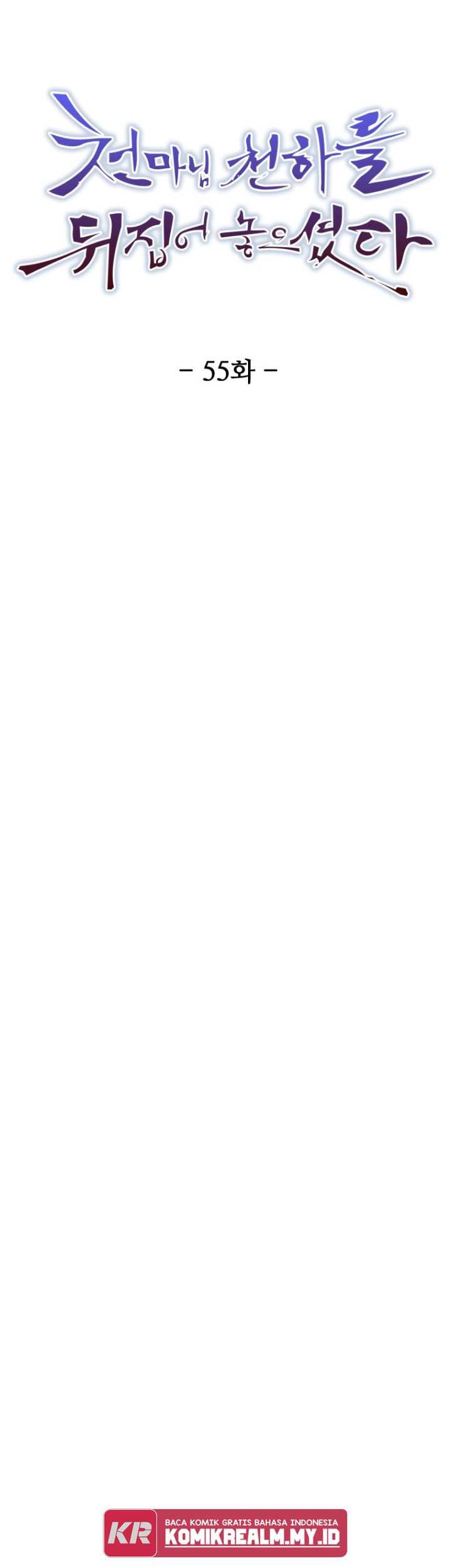 Baca  The Heavenly Demon Will Turn the World Upside Down Chapter 55 Gambar 2