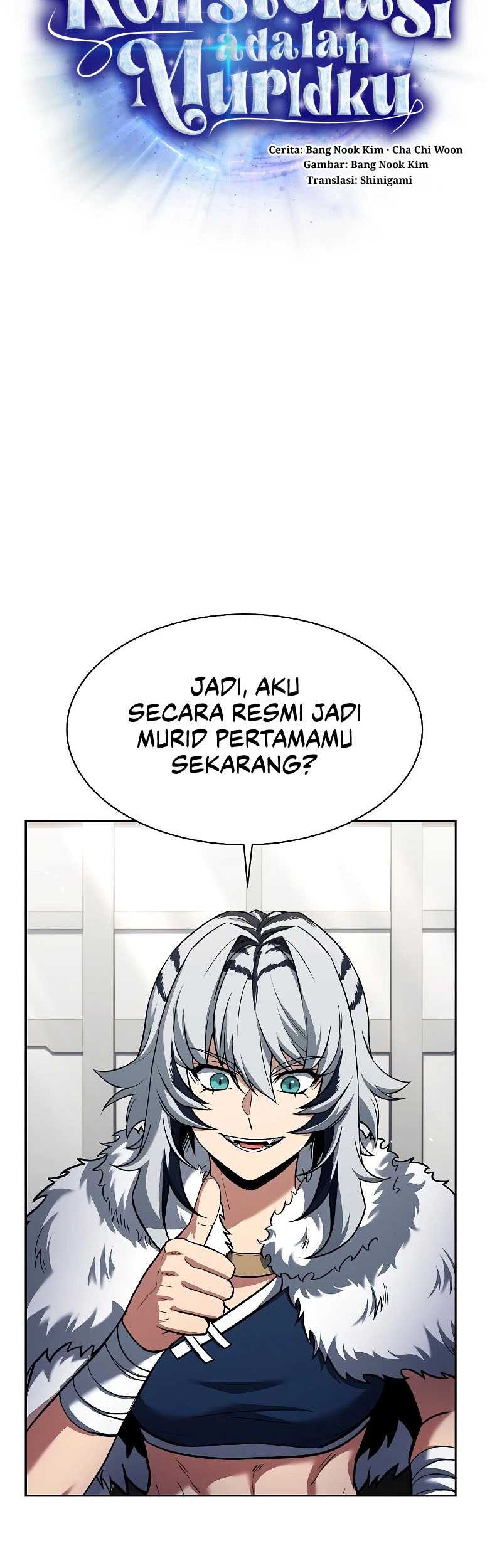 The Constellations Are My Disciples Chapter 51 Gambar 9