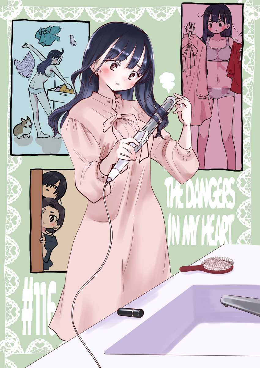 Baca  Boku no Kokoro no Yabai yatsu Chapter 116 Gambar 2