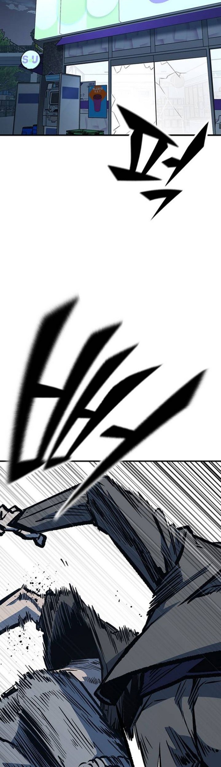 Hectopascals Chapter 66 Gambar 6