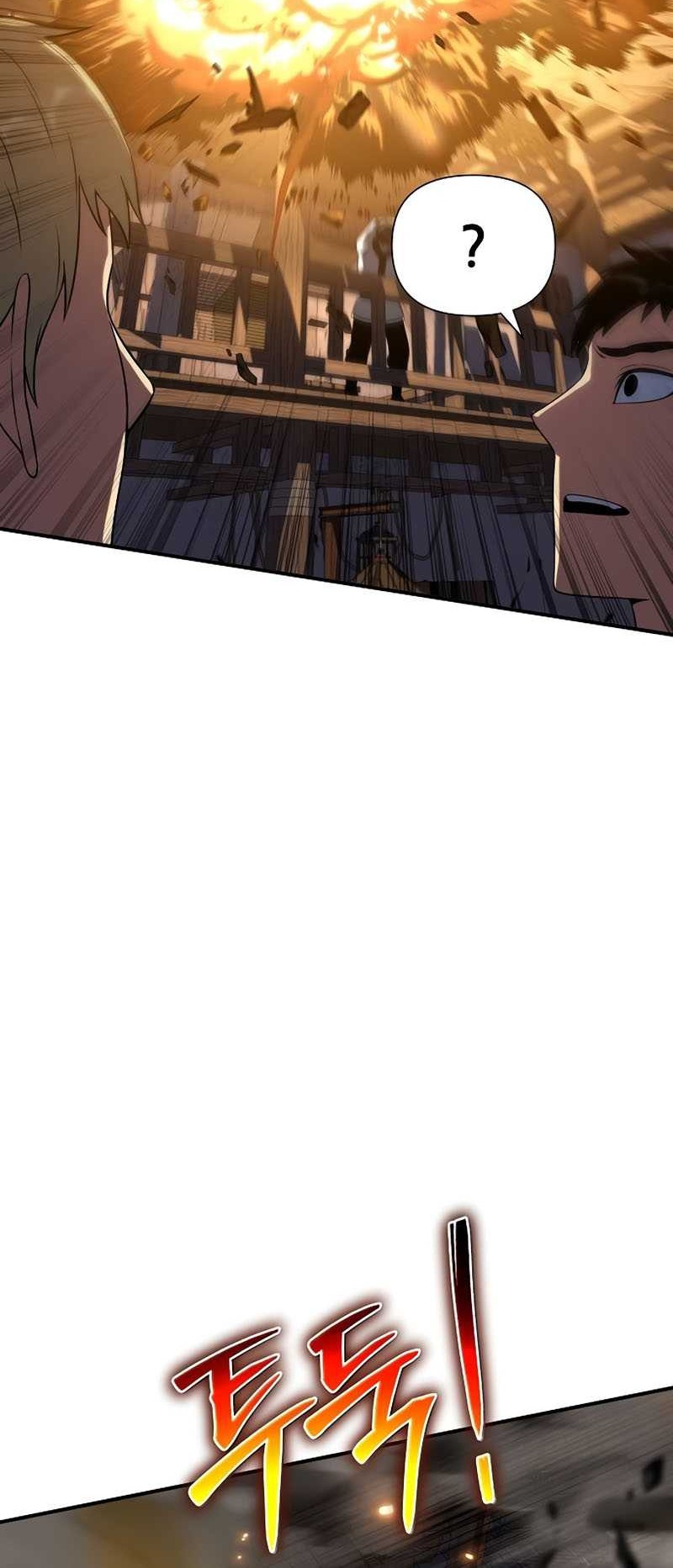 The Priest of Corruption Chapter 38 Gambar 17