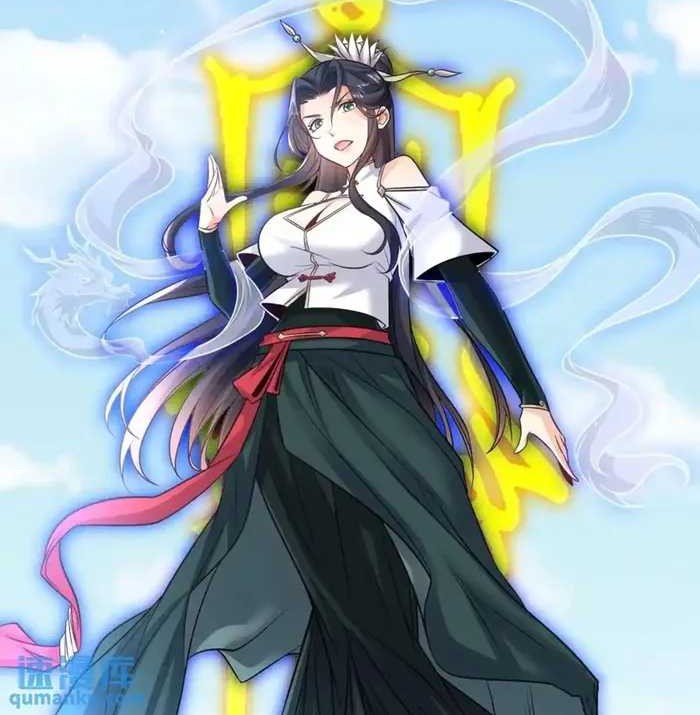 My Wife and I Dominate the Three Realms Chapter 110 Gambar 22