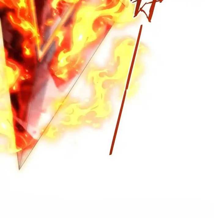 My Wife and I Dominate the Three Realms Chapter 110 Gambar 25