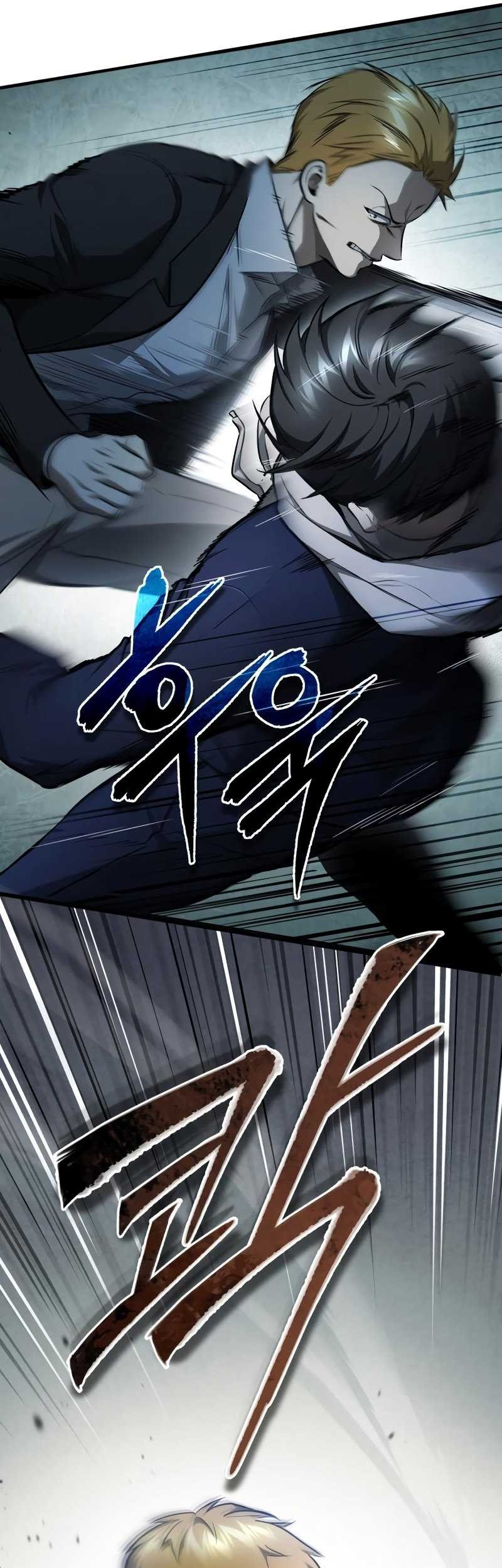 Devil Returns To School Days Chapter 45 Gambar 63