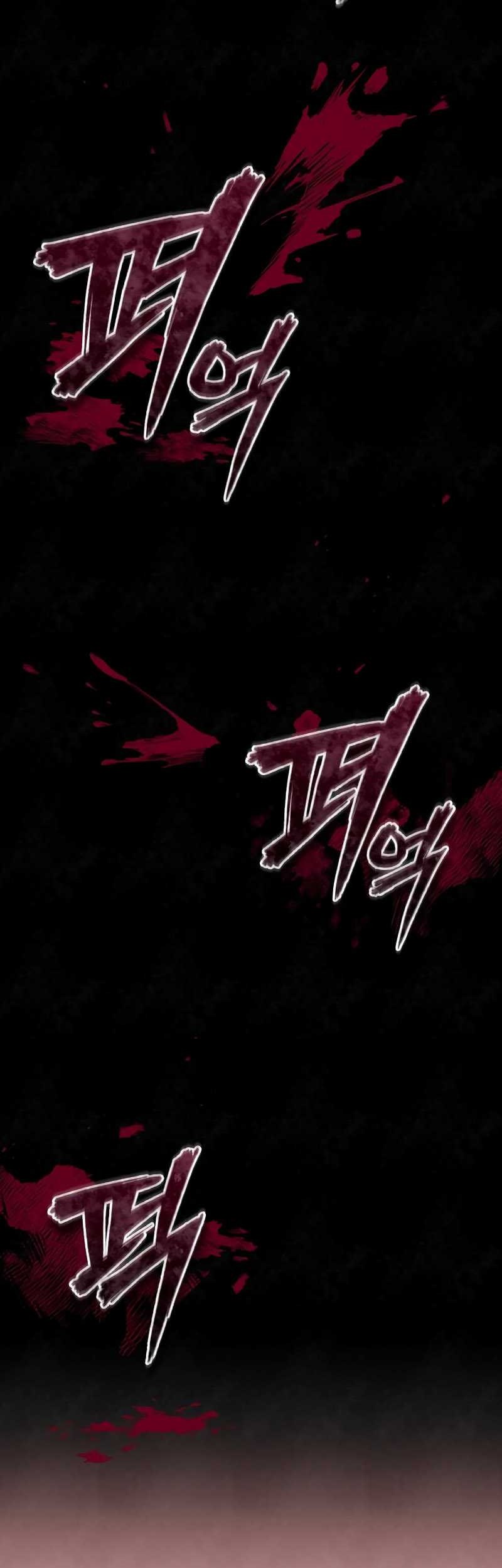Devil Returns To School Days Chapter 45 Gambar 72