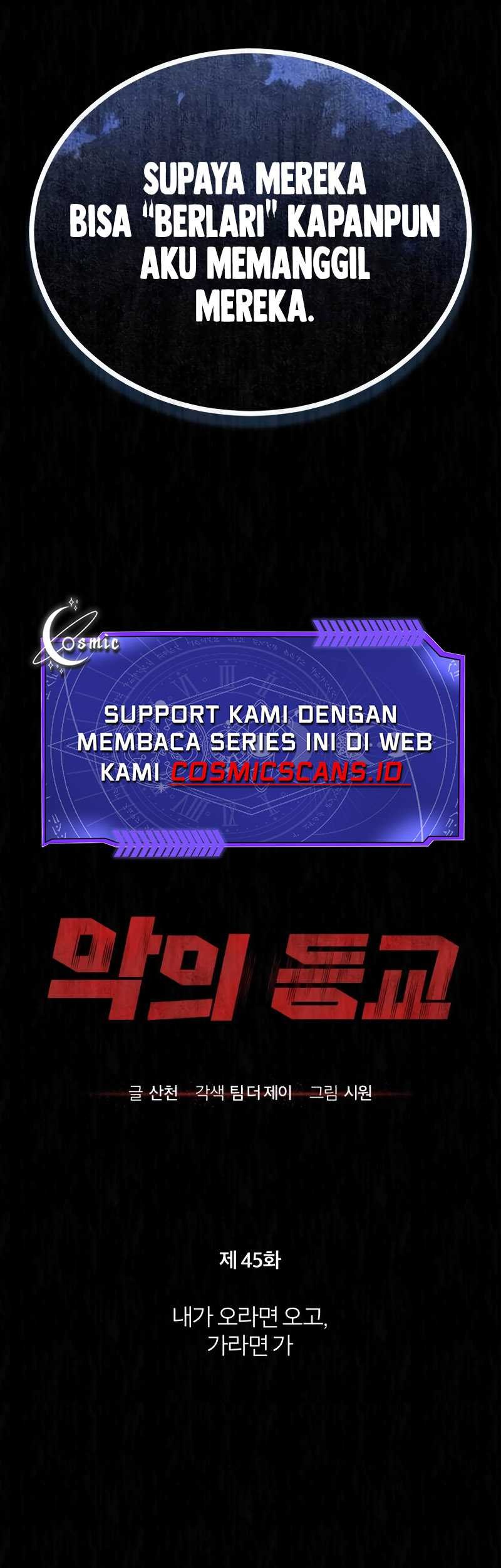 Devil Returns To School Days Chapter 45 Gambar 7