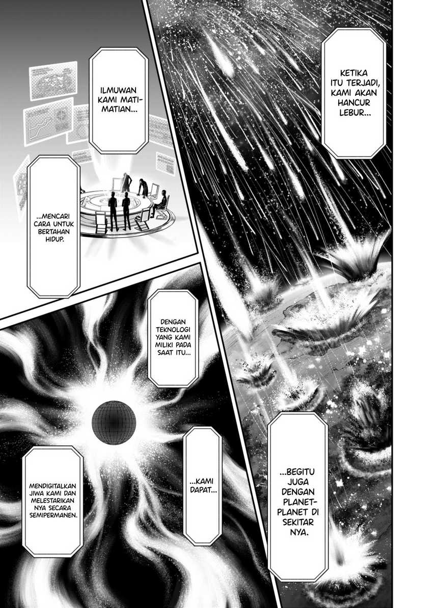 Jinrui-Shoku: Blight of Man Chapter 17 Gambar 14