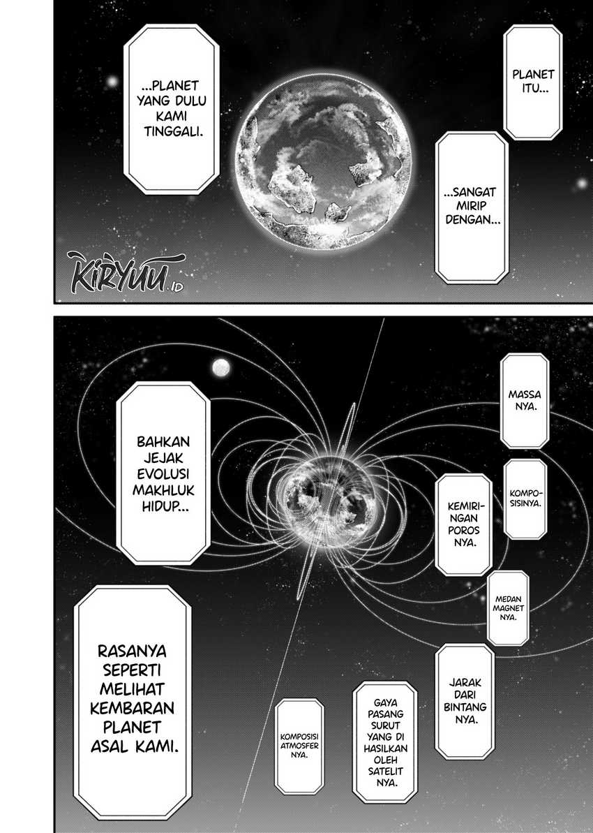 Jinrui-Shoku: Blight of Man Chapter 17 Gambar 17