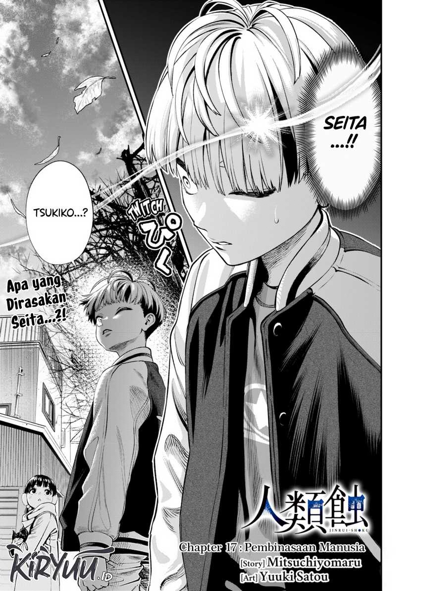 Baca Jinrui-Shoku: Blight of Man Chapter 17 Gambar 2