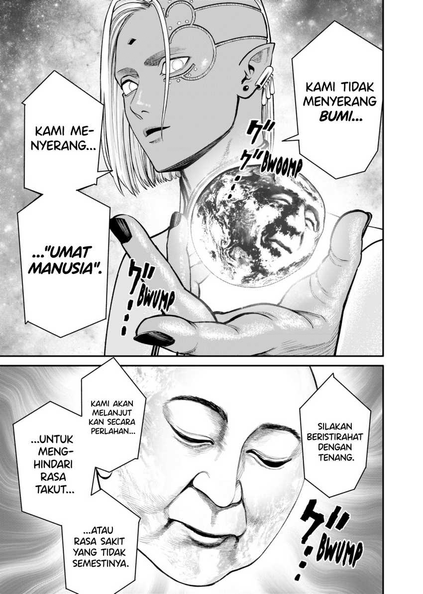 Jinrui-Shoku: Blight of Man Chapter 17 Gambar 22