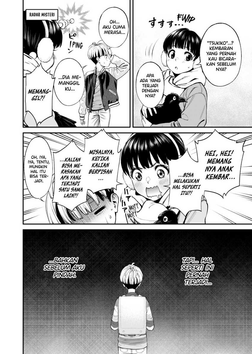 Jinrui-Shoku: Blight of Man Chapter 17 Gambar 3