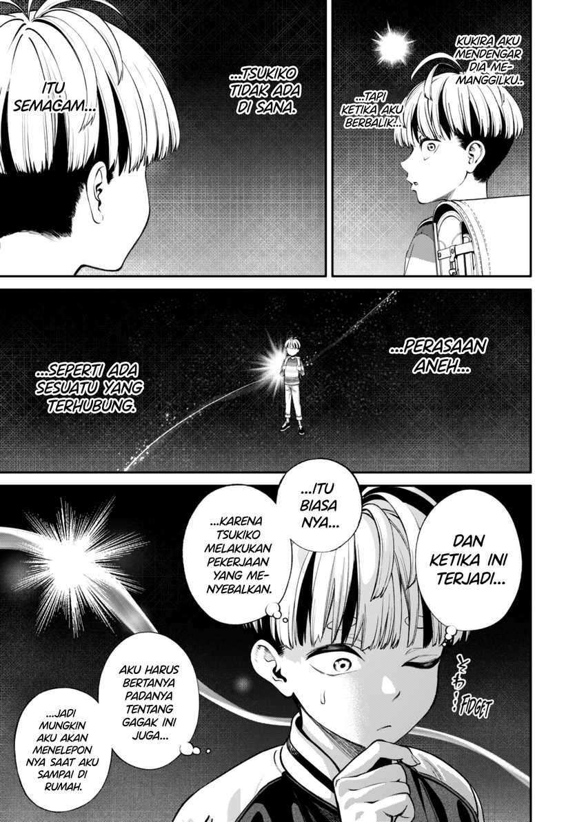 Jinrui-Shoku: Blight of Man Chapter 17 Gambar 4
