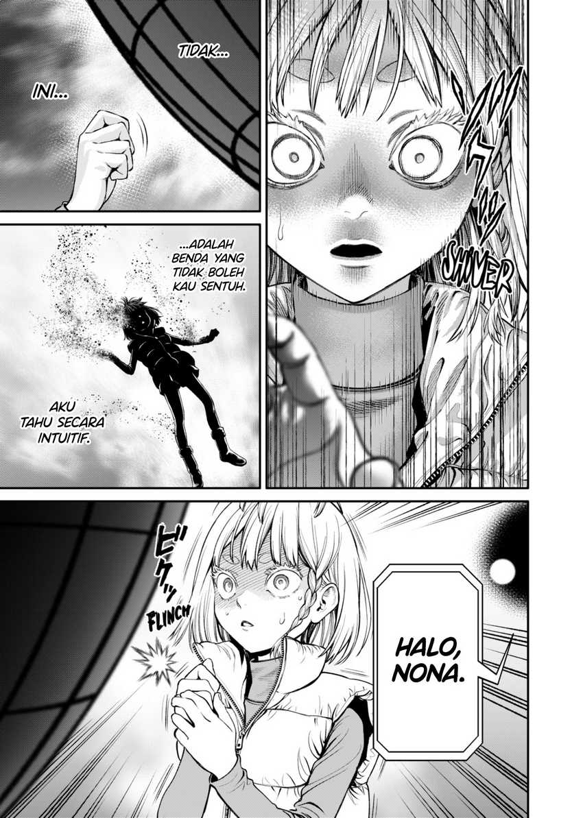 Jinrui-Shoku: Blight of Man Chapter 17 Gambar 6