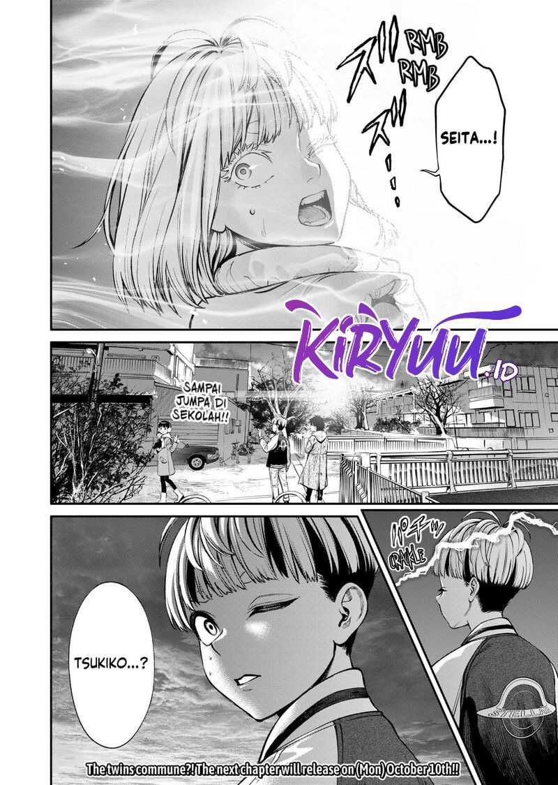 Jinrui-Shoku: Blight of Man Chapter 16 Gambar 25