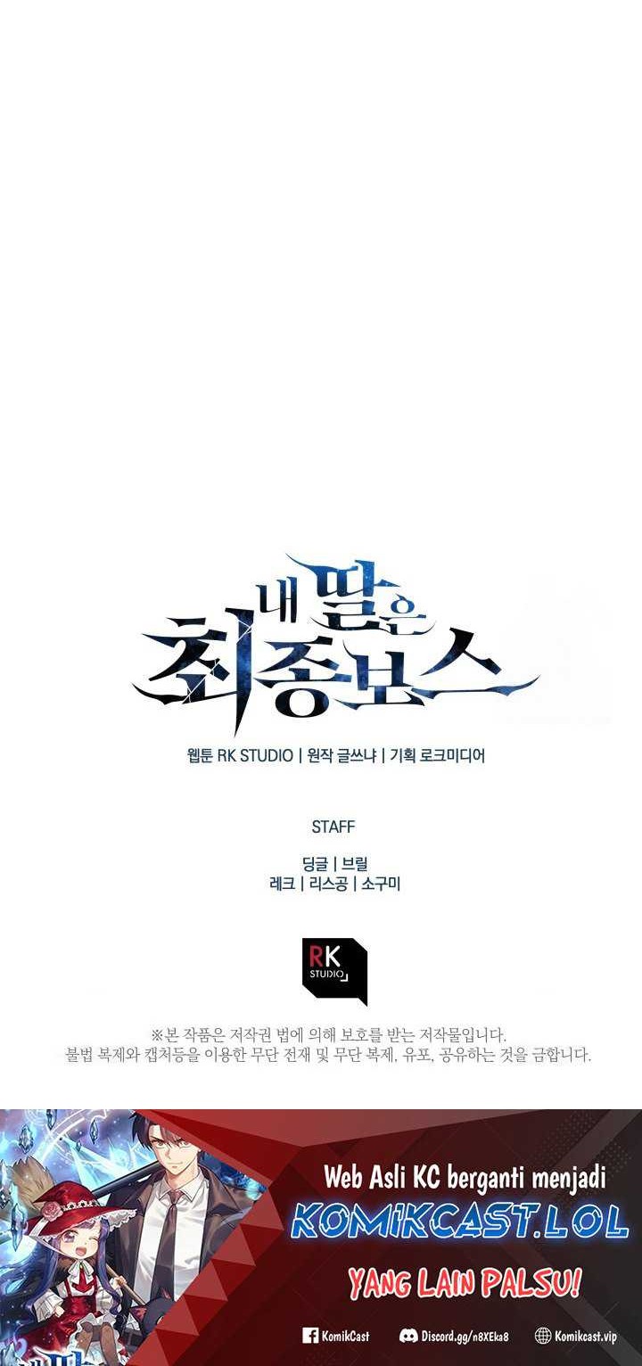 My Daughter is the Final Boss Chapter 107 Gambar 61