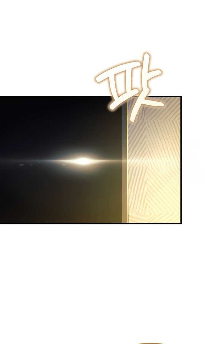 My Daughter is the Final Boss Chapter 106 Gambar 41