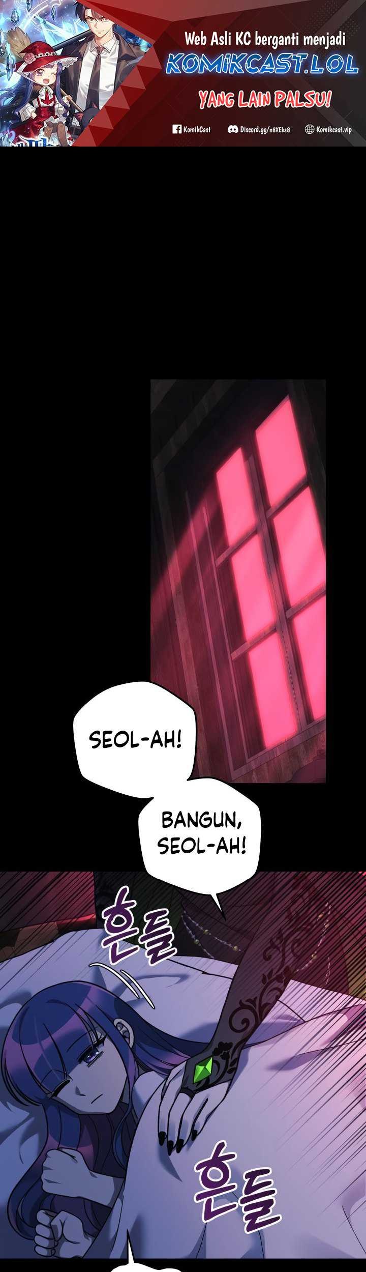 Baca My Daughter is the Final Boss Chapter 105 Gambar 2
