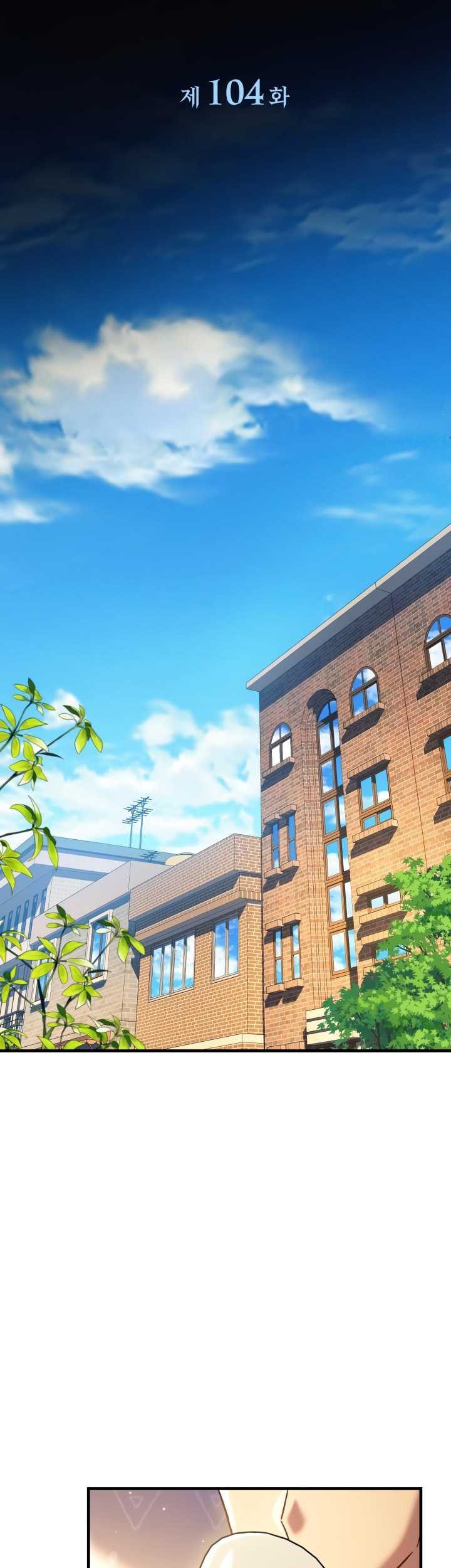 My Daughter is the Final Boss Chapter 104 Gambar 18